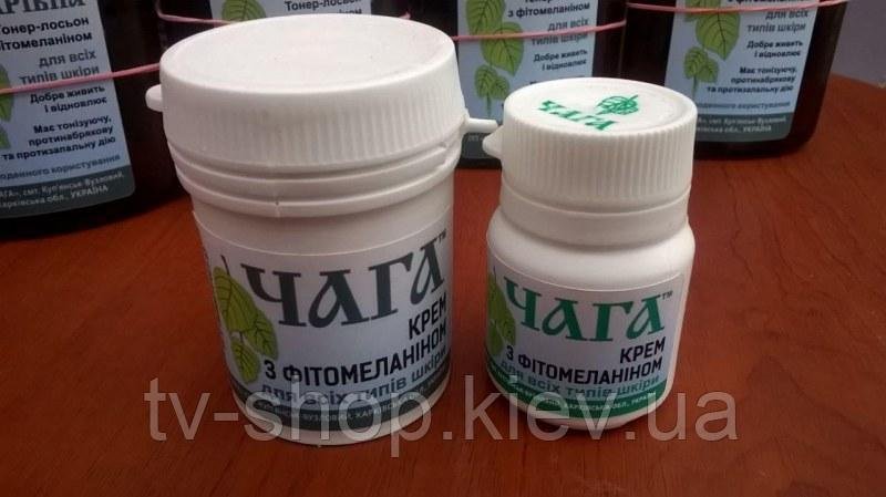 Органический крем для лица "Чага " рецептура №1-12 ,30 мл
