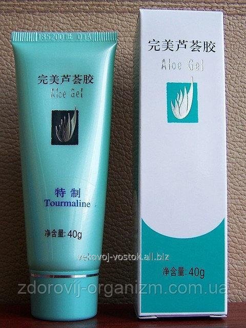 Многофункциональный гель алоэ вера с турмалином Вековой Восток