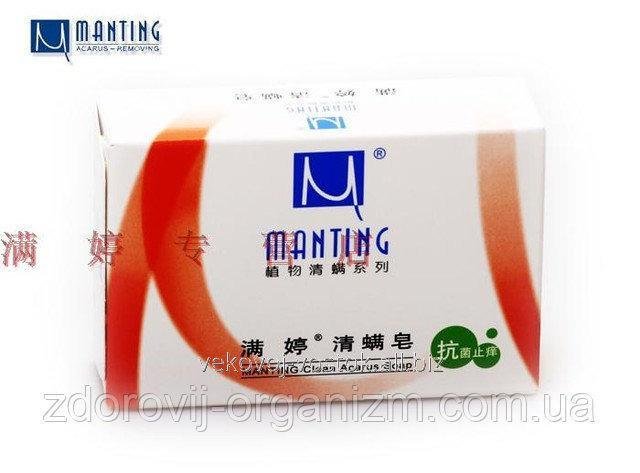 Мыло Manting при угревой сыпи и пигментации кожи, 100 г