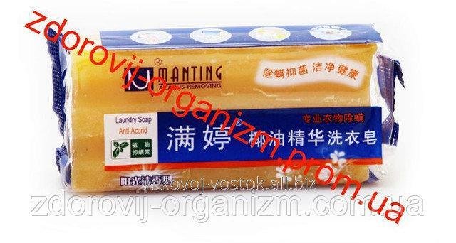 Мыло Мантинг для одежды при клеще демодекс с кокосовым молочком