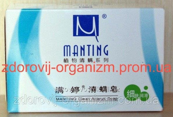 Мыло Мантинг "Регенерация кожи" при рубцах и растяжек