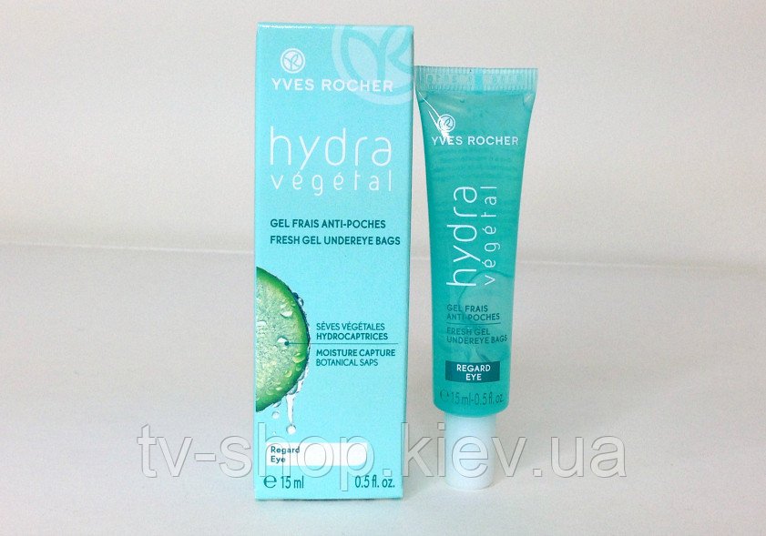 Гель против Мешков под глазами Yves Rocher серии HYDRA VÉGÉTAL
