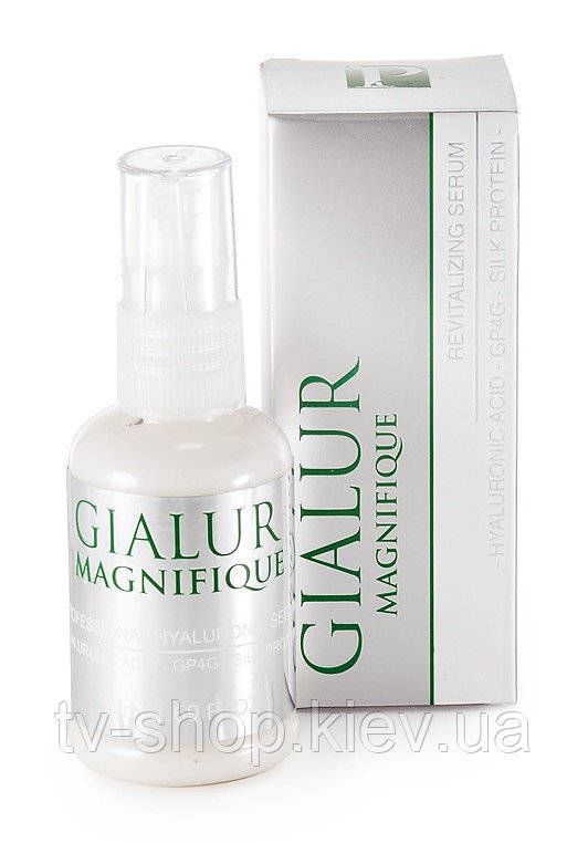 Активирующая сыворотка гиалуроновой кислоты Gialur MAGNIFIQUE