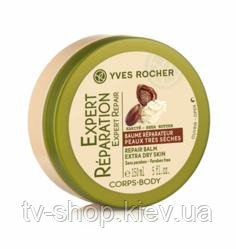 Бальзам для рук и тела Yves Rocher Expert Reparation