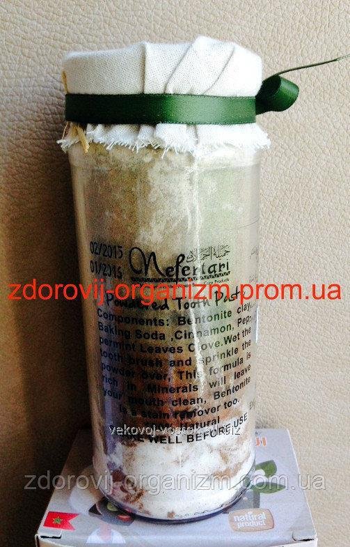 Зубная паста при отбеливании зубов "Белоснежная улыбка" мертвое море