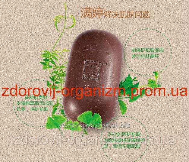 Мыло Мантинг подходит для проблемной, жирной кожи, склонной к аллергии.