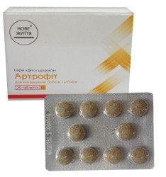 Фито-Здоровье для суставов 20 табл.