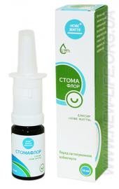 Стомафлор 10 мл