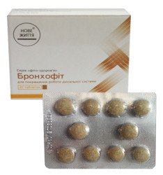 Фито-Здоровье для легких 20 табл.