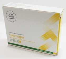 Чистофит 20 табл.