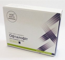 Офталофит 20 табл.