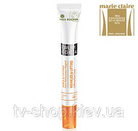 Моделирующий Крем для Контура Глаз (Франция)