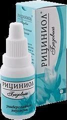 Рициниол базовый Арго