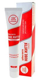 Зубная паста с кальцием 75 мл