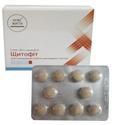 Щитофит 20 табл.