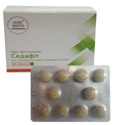 Седафит 20 табл.