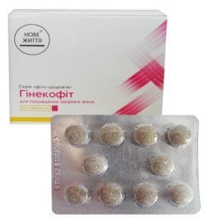 Гинекофит 20 табл.