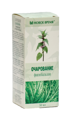 Натуральный бальзам для роста, восстановления и укрепления волос "Очарование" Новое время, 50 мл