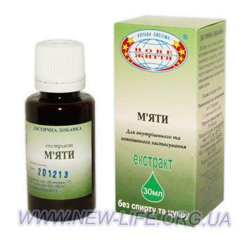 Мяты экстракт 30 мл