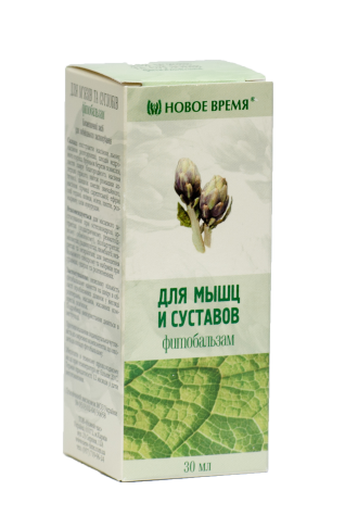 Бальзам при заболеваниях суставов, боли в суставах и мышцах "Для мышц и суставов" Новое время, 30 мл