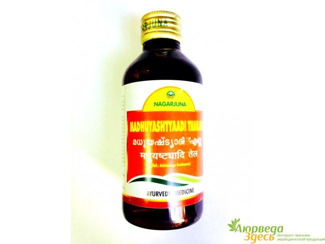 Мадхуяштьяди таил,Масло Яштимадху, Madhuyashtyadi Thailam. В качестве омолаживающего масла для кожи