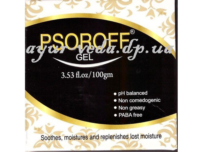 Гель Псороф от псориаза, Psoroff Gel.Способствует замедлению и прекращению развития псориаза