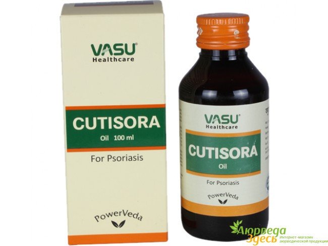 Кутисора масло, Cutisora oil Vasu Healthcare Pvt. Ltd, Для уменьшения проявления псориаза на кожных 