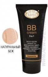 ВВ-крем "Натуральный беж"" 30 мл