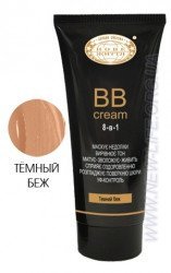 ВВ крем "Тёмный беж"" 30 мл