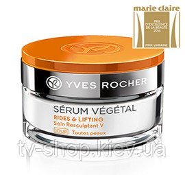 Дневной Крем от Морщин и для Моделирования Контуров Лица и Шеи (Франция)