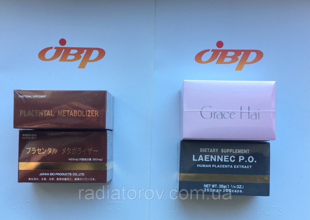 Капсулы Grace Hai (ГРЕЙС ХАЙ) Биологически активная добавка