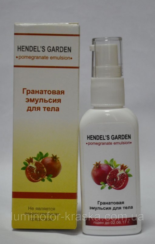 Гранатовая эмульсия от растяжек кожи от Hendel`s Garden (Хендельс Гаден)