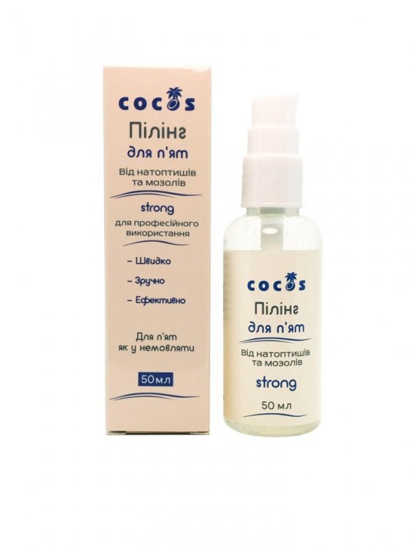 Пилинг для пяток Strong Cocos 50 мл (7929)