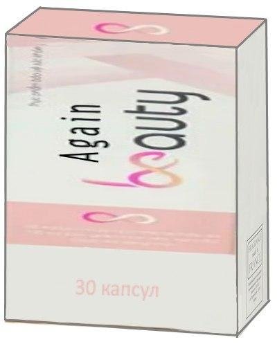 Again Beauty (Эгейн Бьюти)- капсулы для омоложения кожи и всего организма