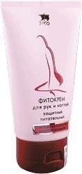 Фито крем для рук и ногтей Арго