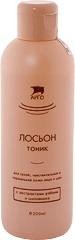 Лосьон тоник Арго Интеллект