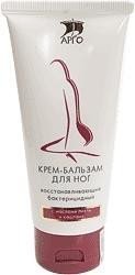 Крем бальзам для ног бактерицидный Арго