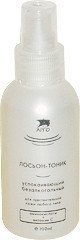 Лосьон тоник успокаивающий Арго для кожи