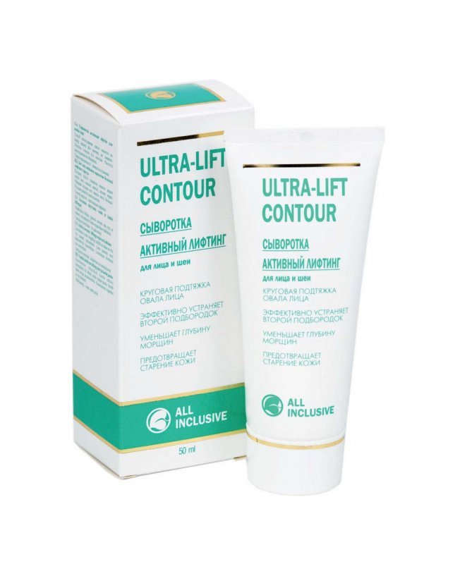 Ultra-lift contour Сыворотка активный лифтинг для лица и шеи