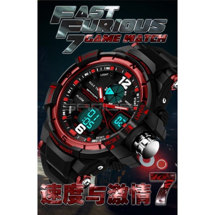 Часы спортивные Sanda 30 m Water Resistant Форсаж 7 красные