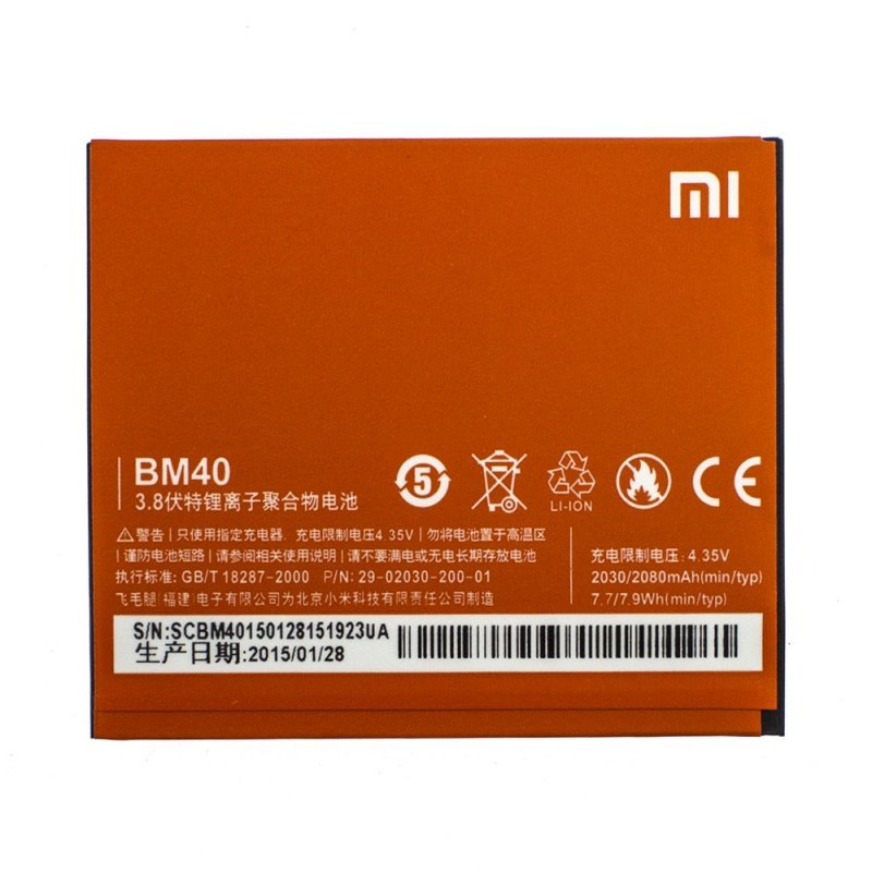 Аккумулятор Xiaomi BM40 для Mi2A, Mi Note Pro оригинал