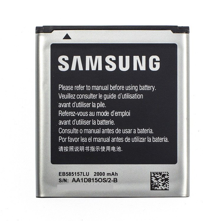 Аккумулятор Samsung i8552 Galaxy Win / EB585157LU оригинал ААAA