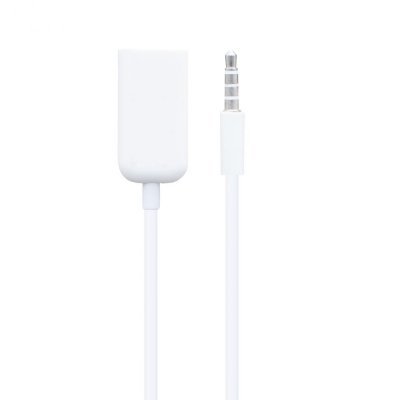 Audio Spleter 3.5mm For Apple SKL11-233405