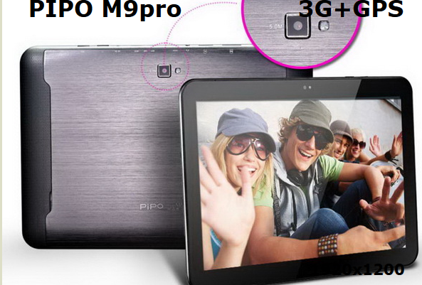 Планшеты PIPO M9pro