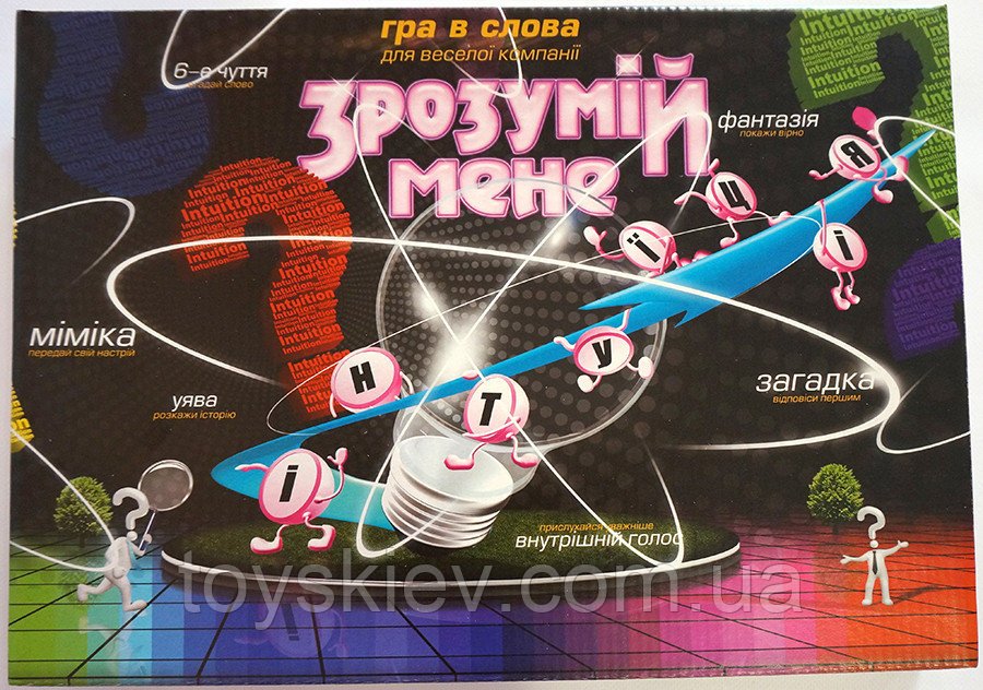 Настольная игра «Зрозумій мене» Danko Toys