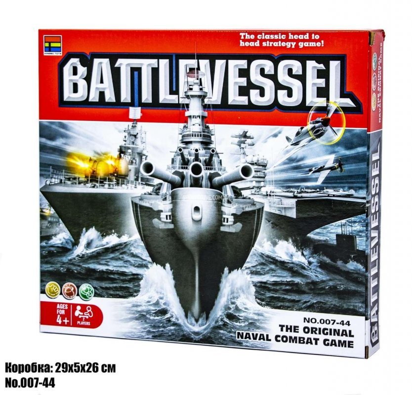 Настольная игра Морской бой 007-44