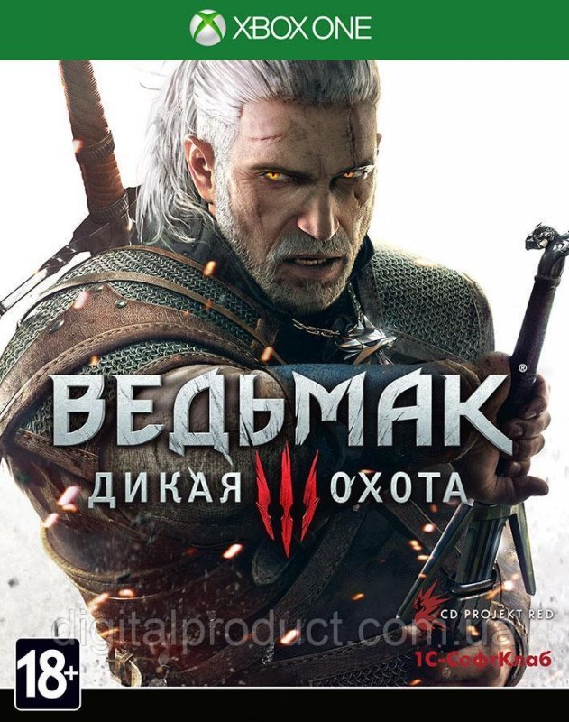 Ведьмак 3: Дикая Охота (The Witcher 3: Wild Hunt) для Xbox One (иксбокс ван S/X)