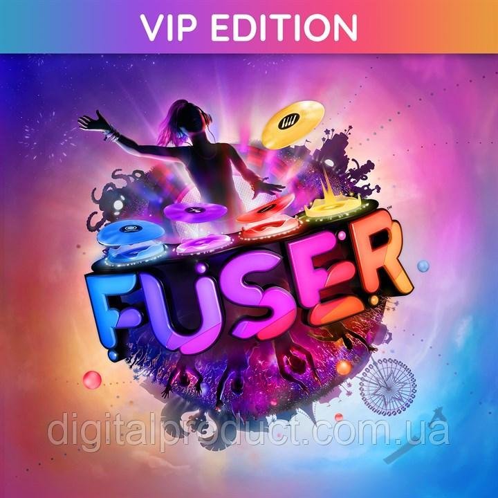 FUSER™ VIP Edition для Xbox One/Series (иксбокс ван S/X)