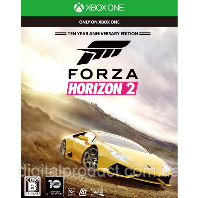 Forza Horizon 2 Standard - 10th Anniversary Edition для Xbox One ( иксбокс ван S/X)