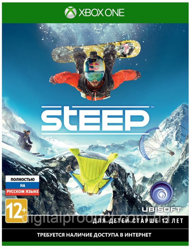 STEEP для Xbox One (иксбокс ван S/X)